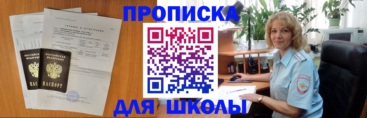 форма 3 в Камышлове